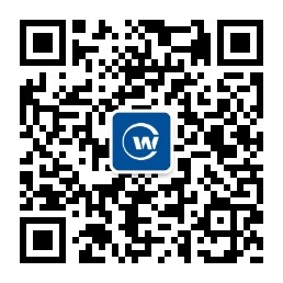 恒偉供應鏈 恒偉供應鏈